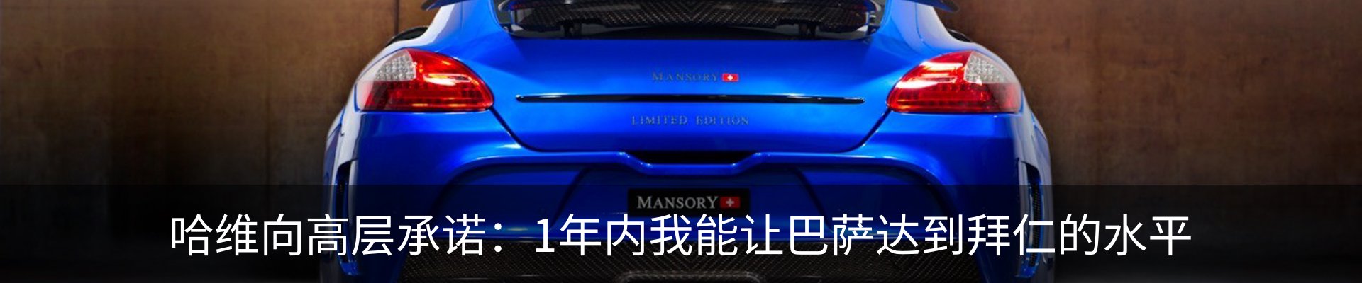 资讯动态