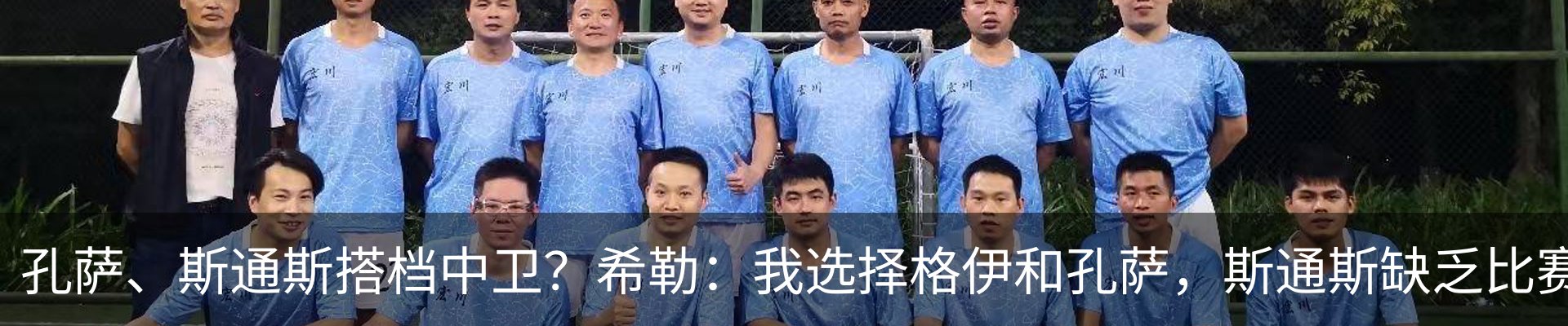 资讯动态